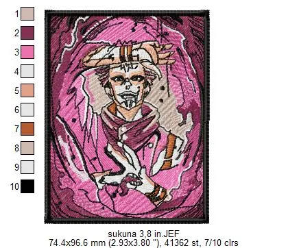 Alternative view of  Sukuna Embroidered Portrait 