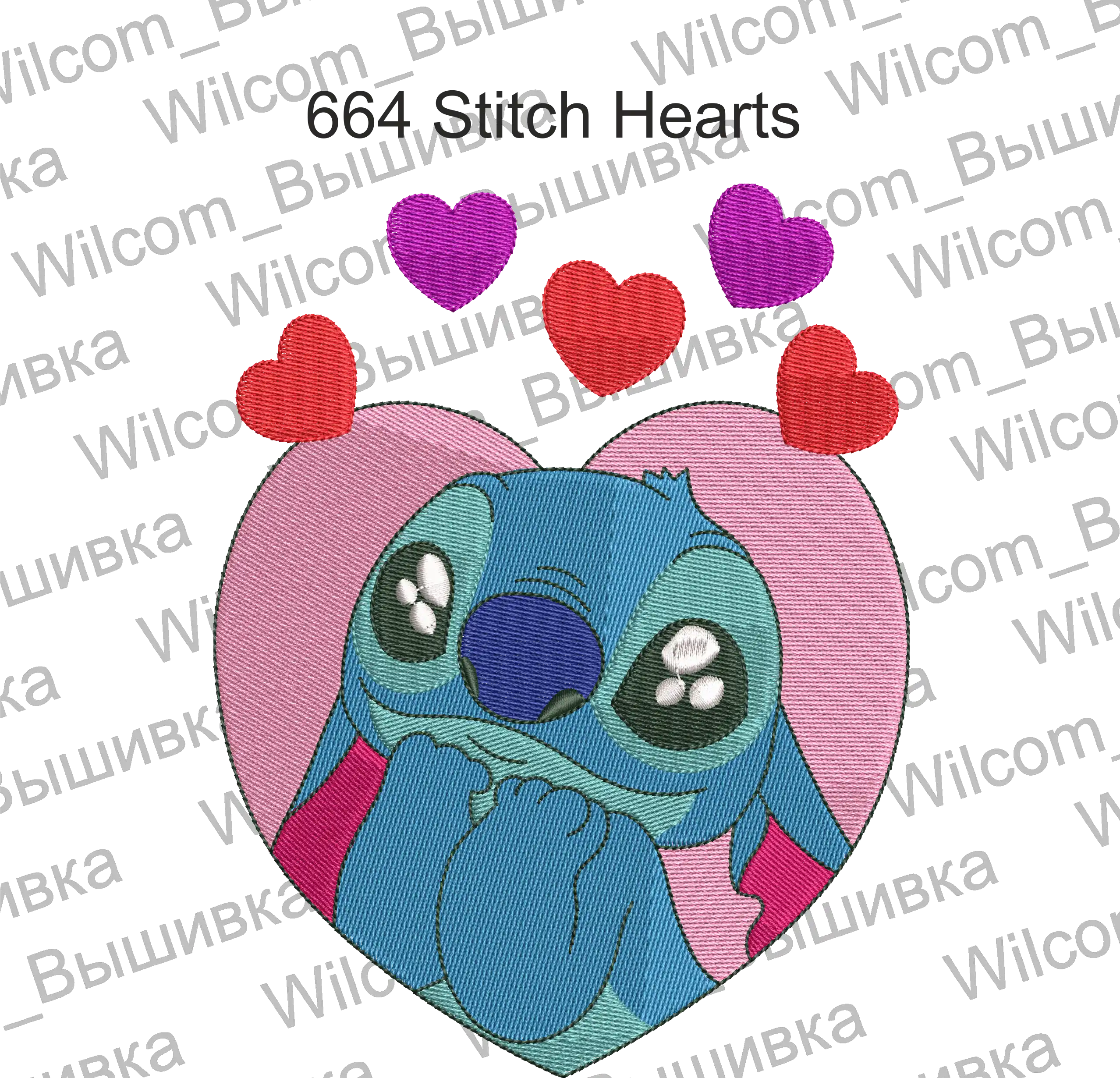 Alternative view of  Stitch Heart Embroidery 