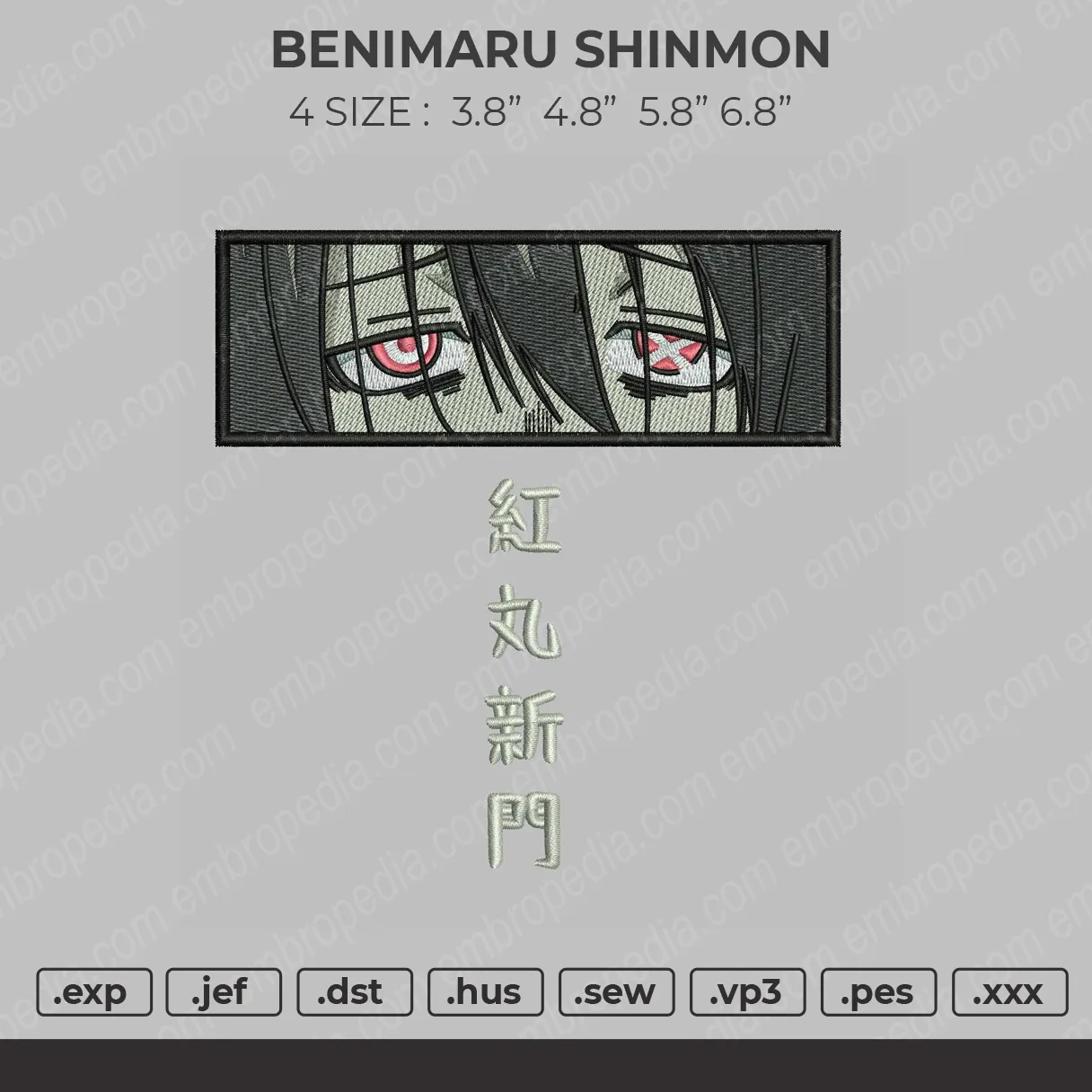 Alternative view of  Embroidered Anime Eyes Design 