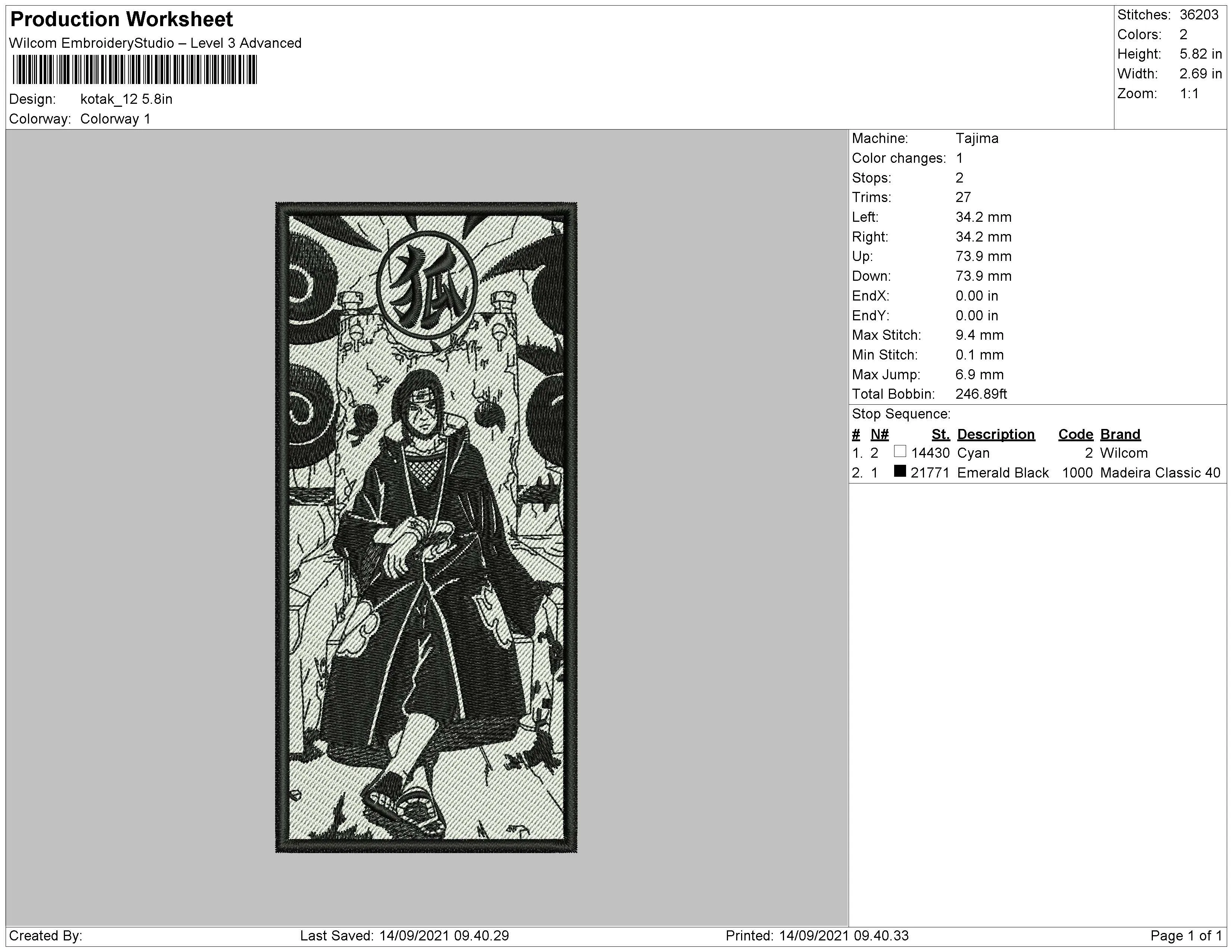 Alternative view of  Embroidered Anime Warrior Crest 