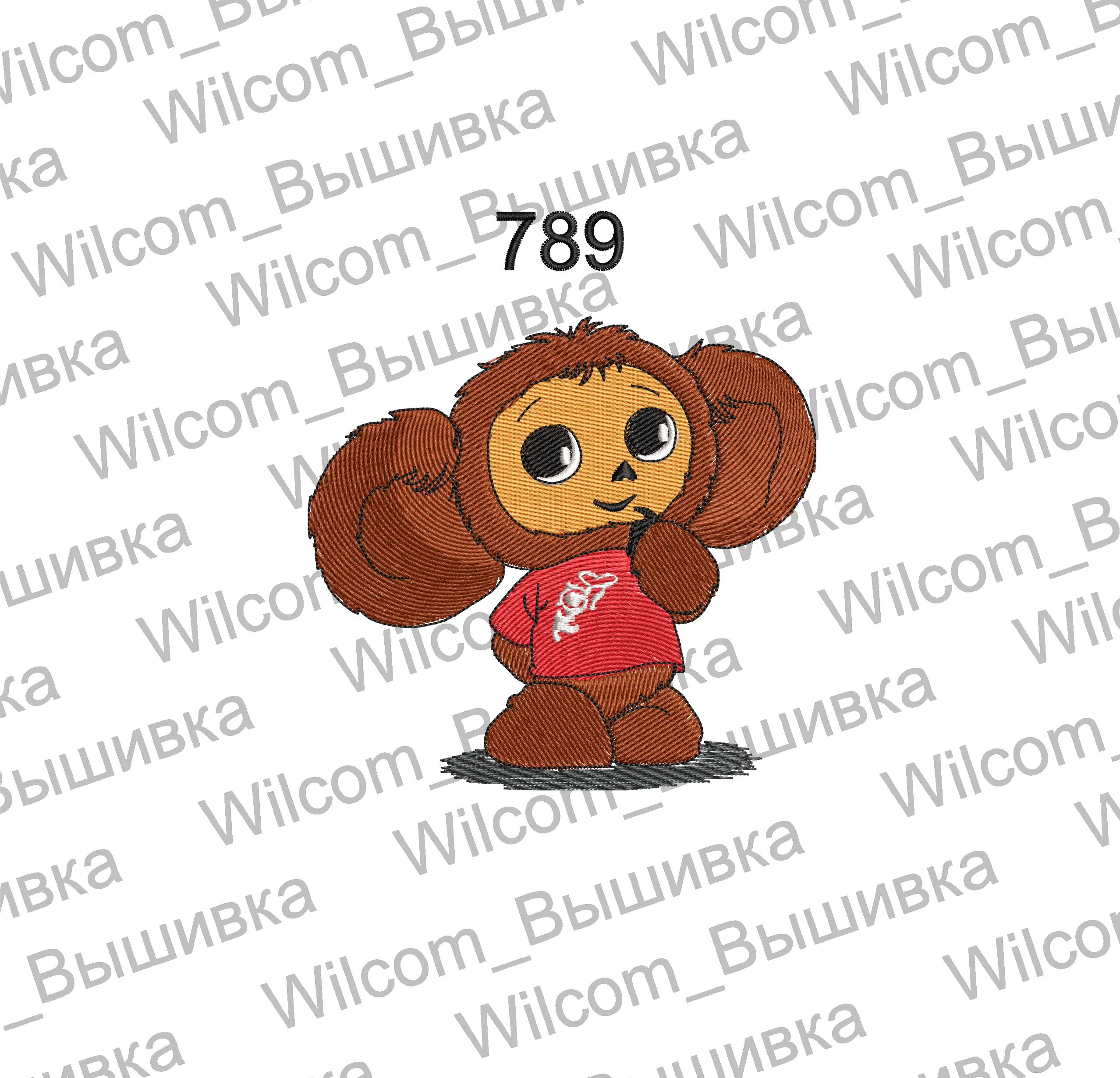 Alternative view of  Embroidered Cartoon Character Design 