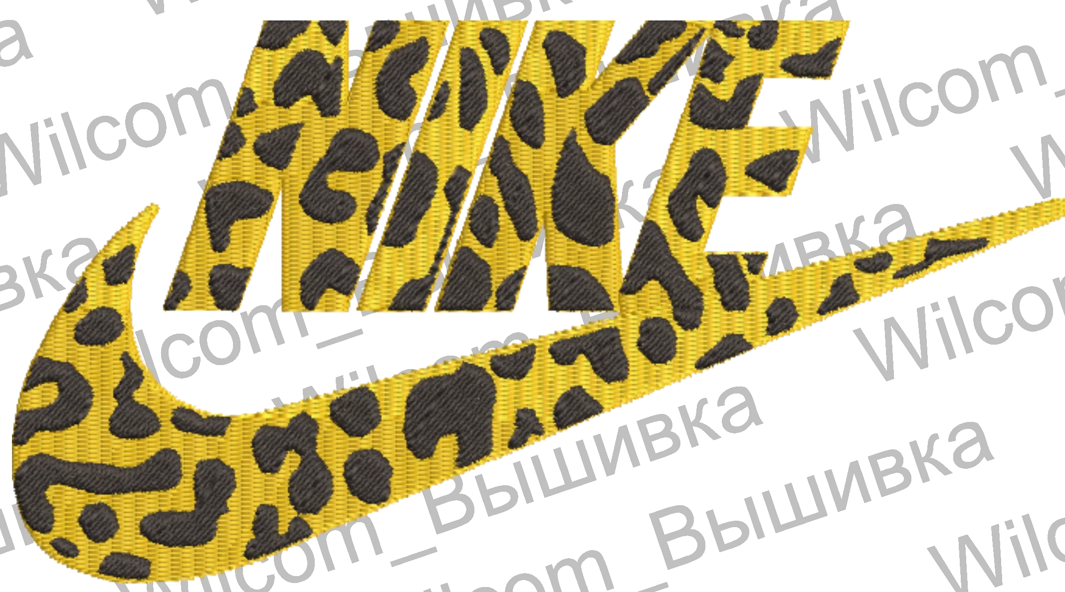 Alternative view of  Embroidered Leopard Print Nike Logo 
