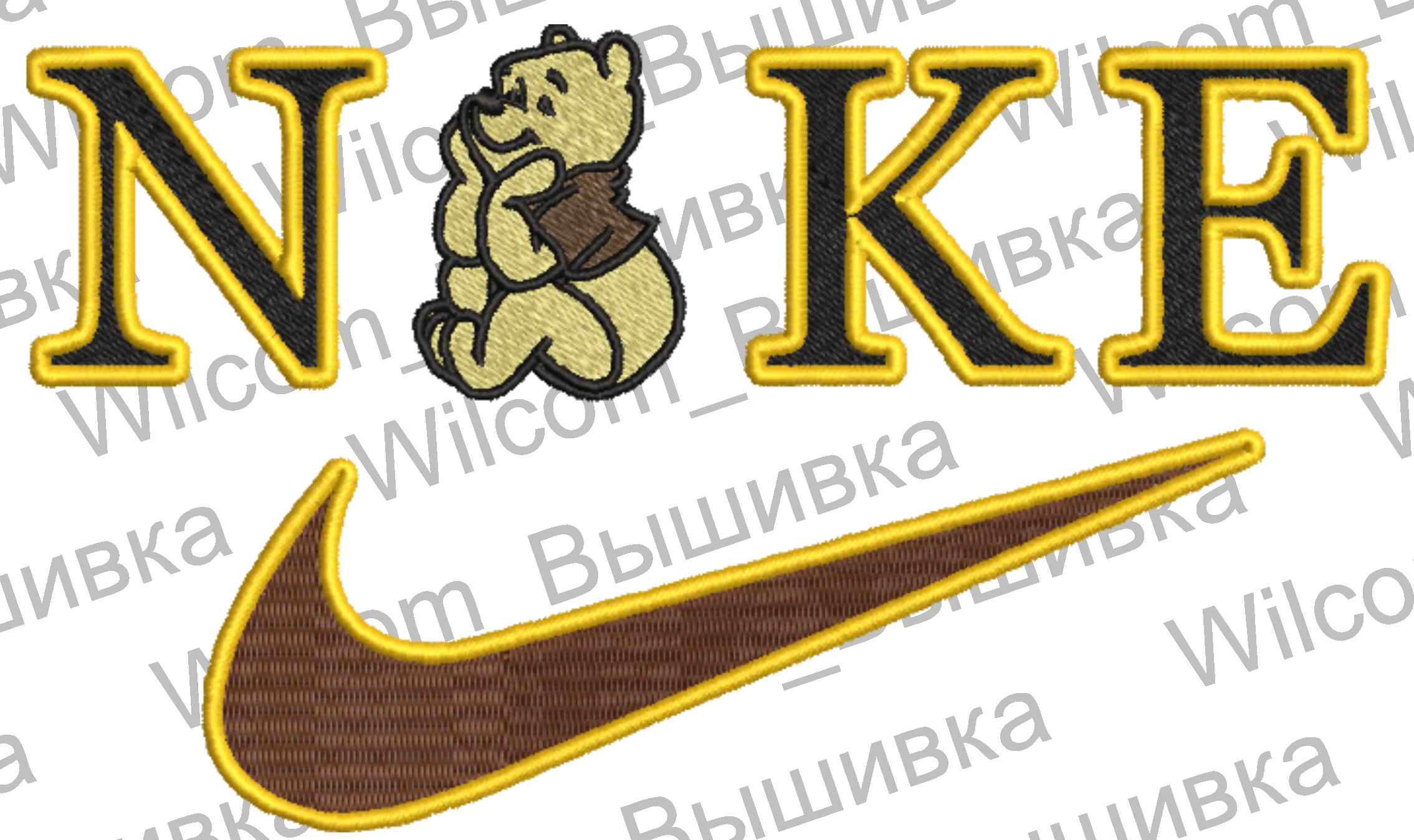 Alternative view of  Embroidered Nike Bear Logo Design 