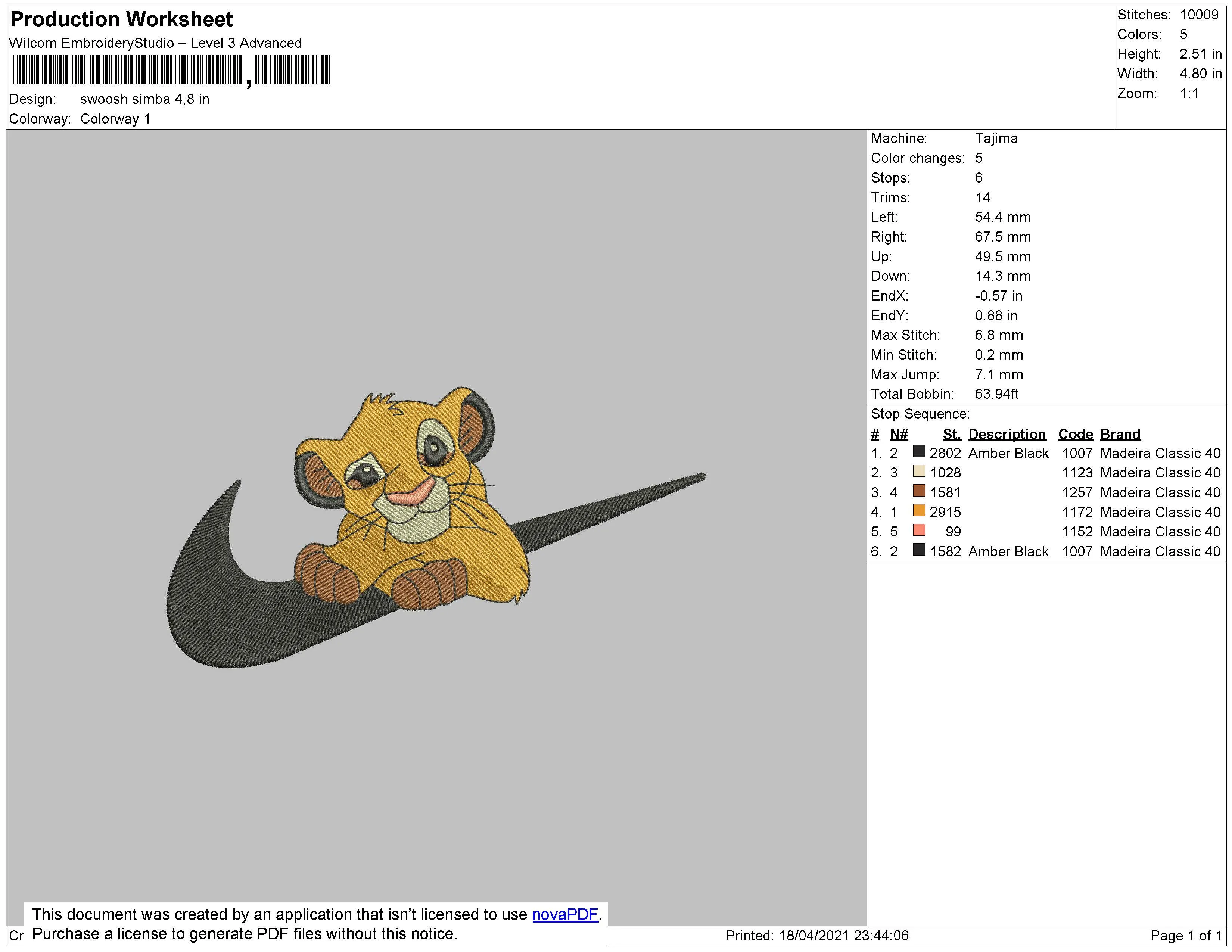 Alternative view of  Simba Nike Logo Embroidery 