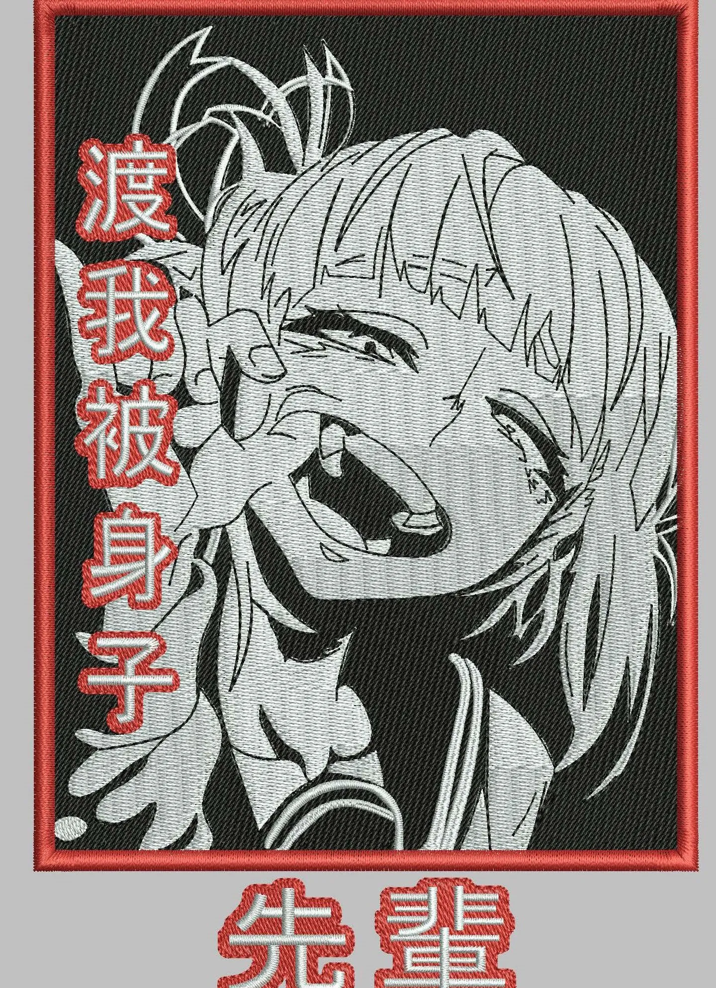 Alternative view of  Embroidered Himiko Toga Portrait 