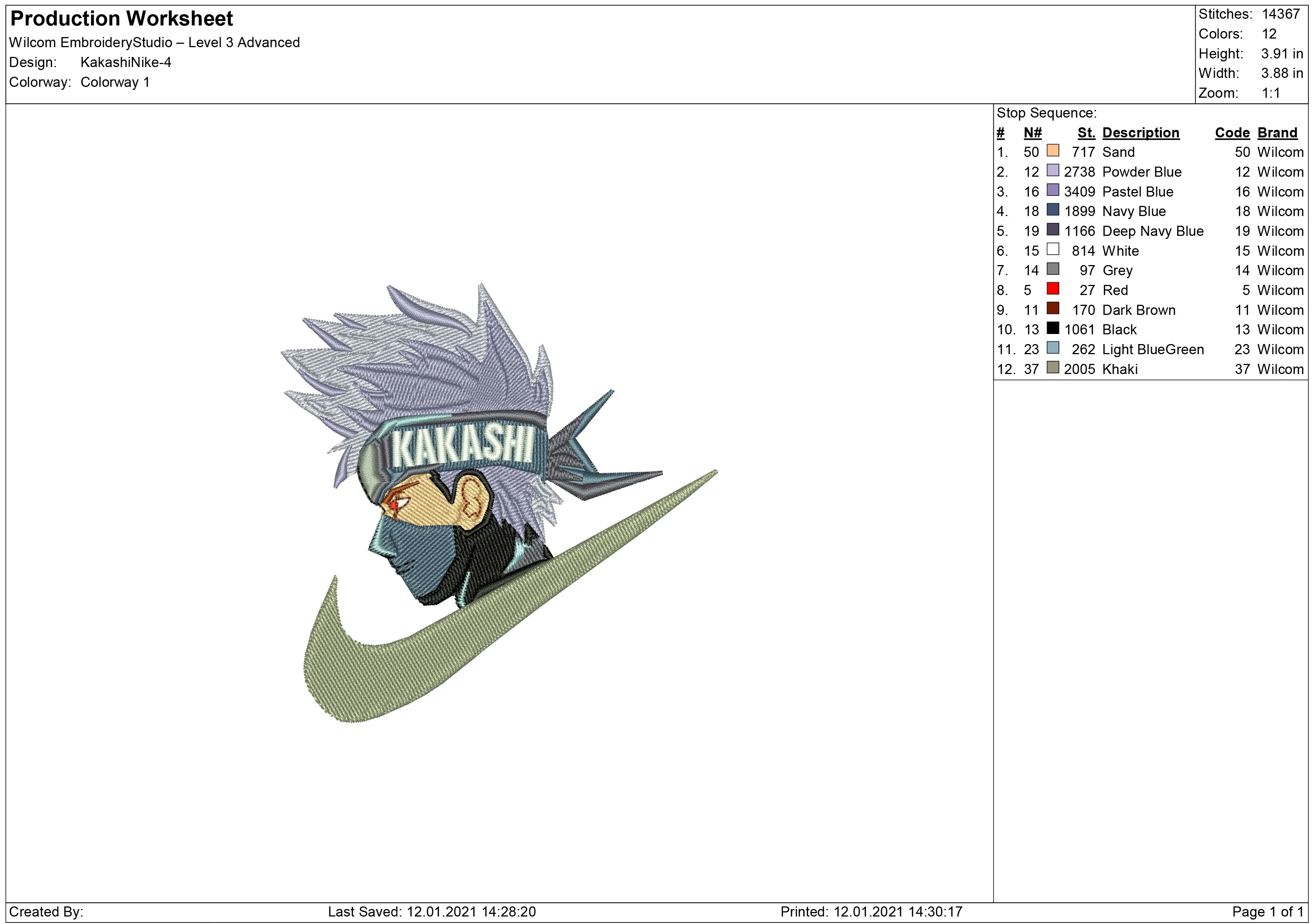 Alternative view of  Kakashi Hatake Embroidered Portrait 