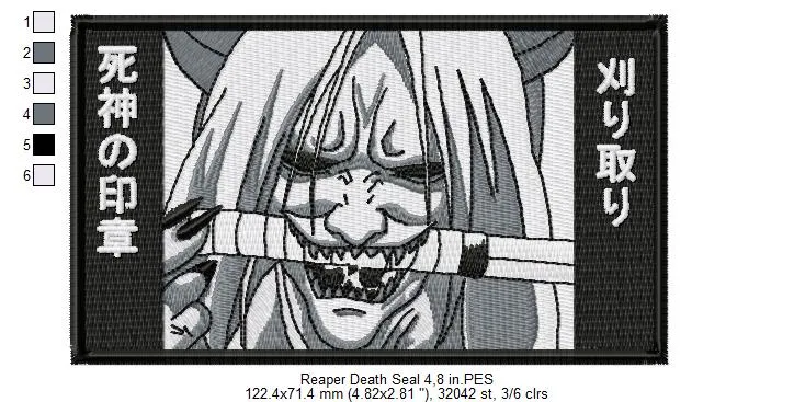 Alternative view of  Reaper Death Seal Embroidered Patch 