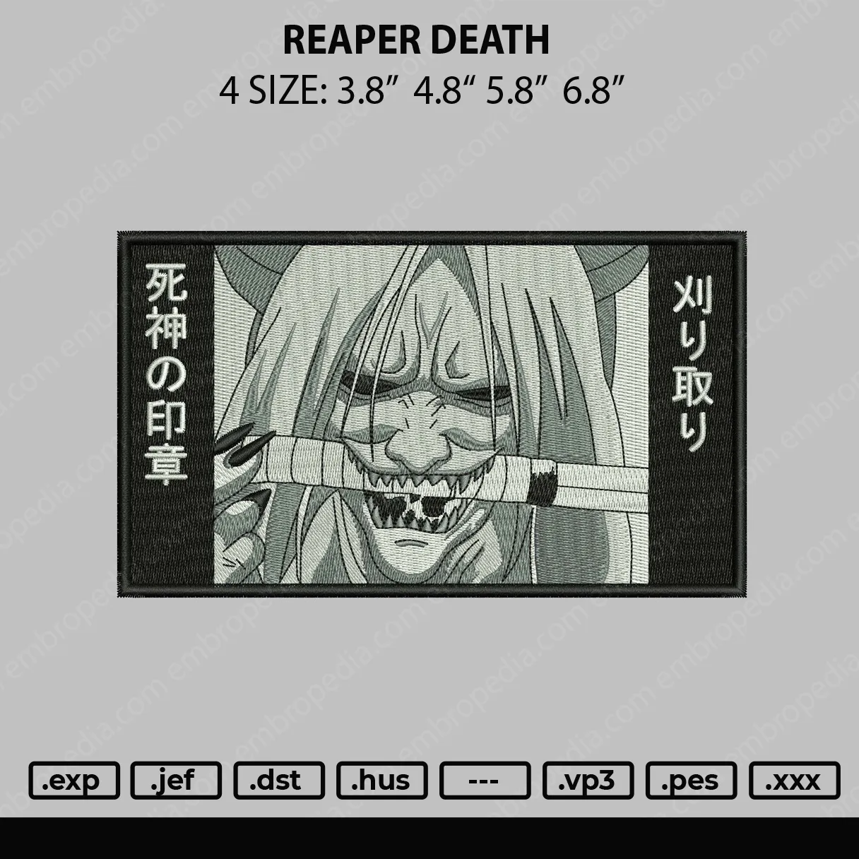 Alternative view of  Reaper Death Seal Embroidered Patch 