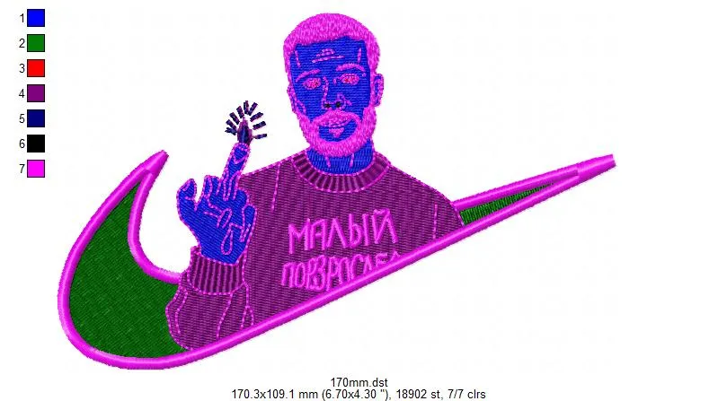 Alternative view of  Embroidered Portrait with Middle Finger 