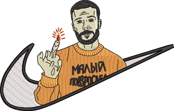 Alternative view of  Embroidered Portrait with Middle Finger 