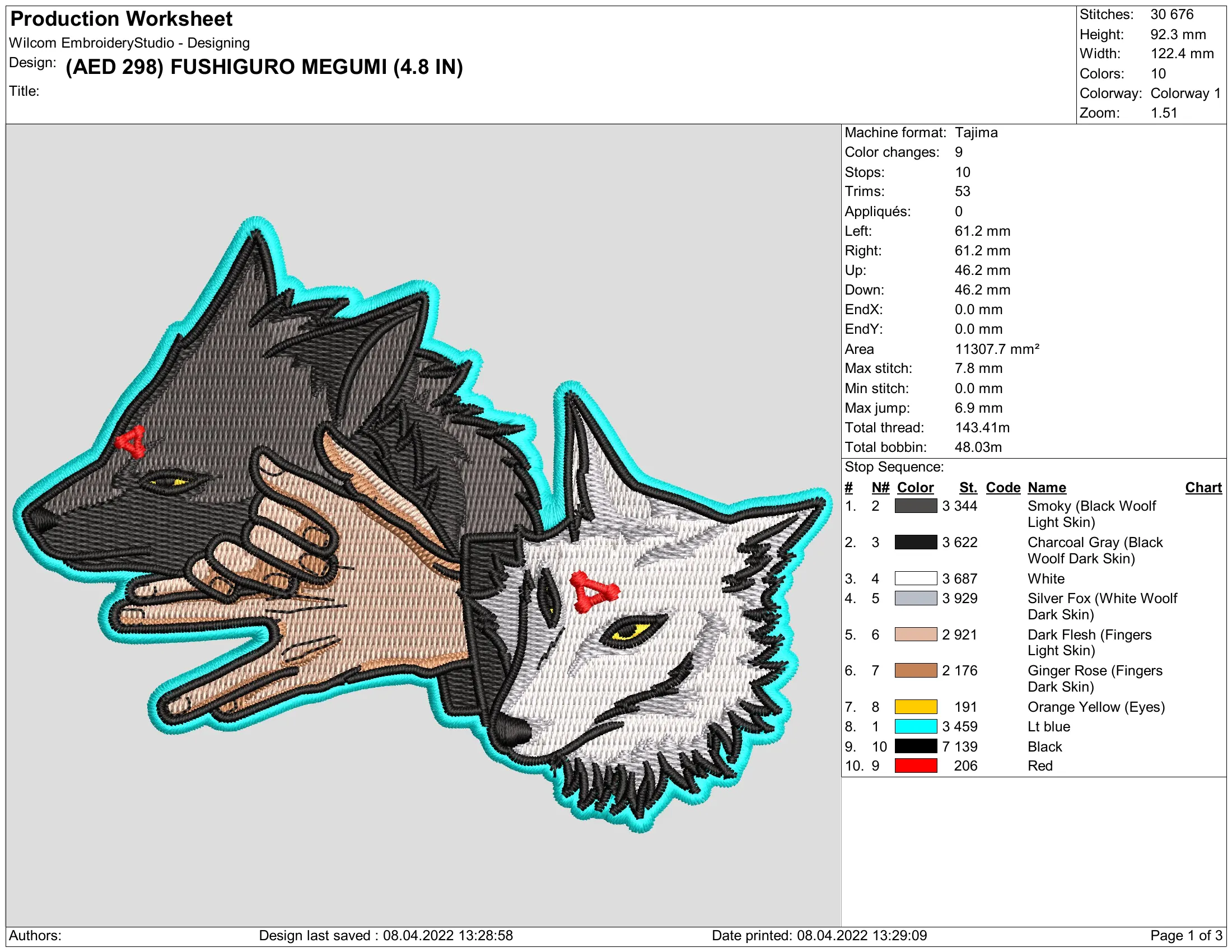 Alternative view of  Embroidered Anime Wolf Design 
