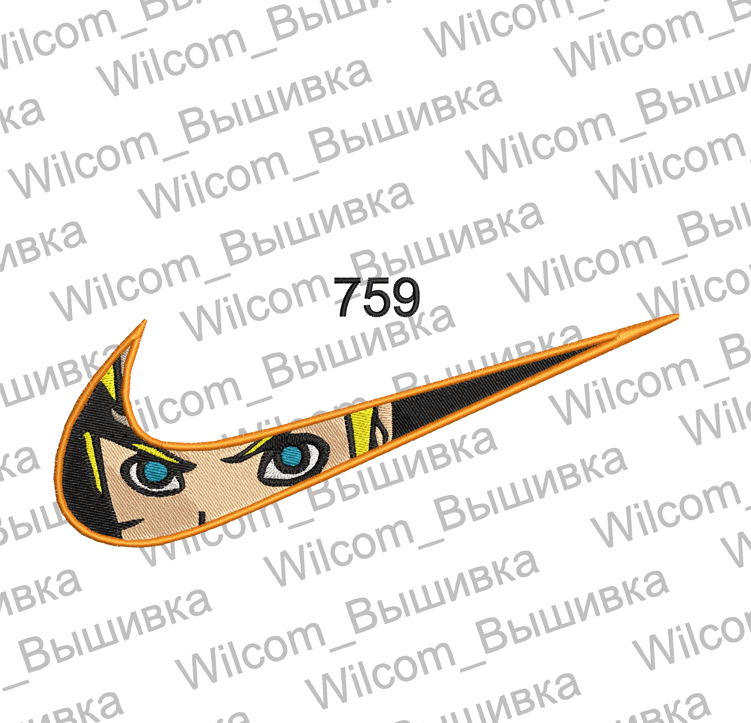 Alternative view of  Embroidered Anime Eye with Logo 