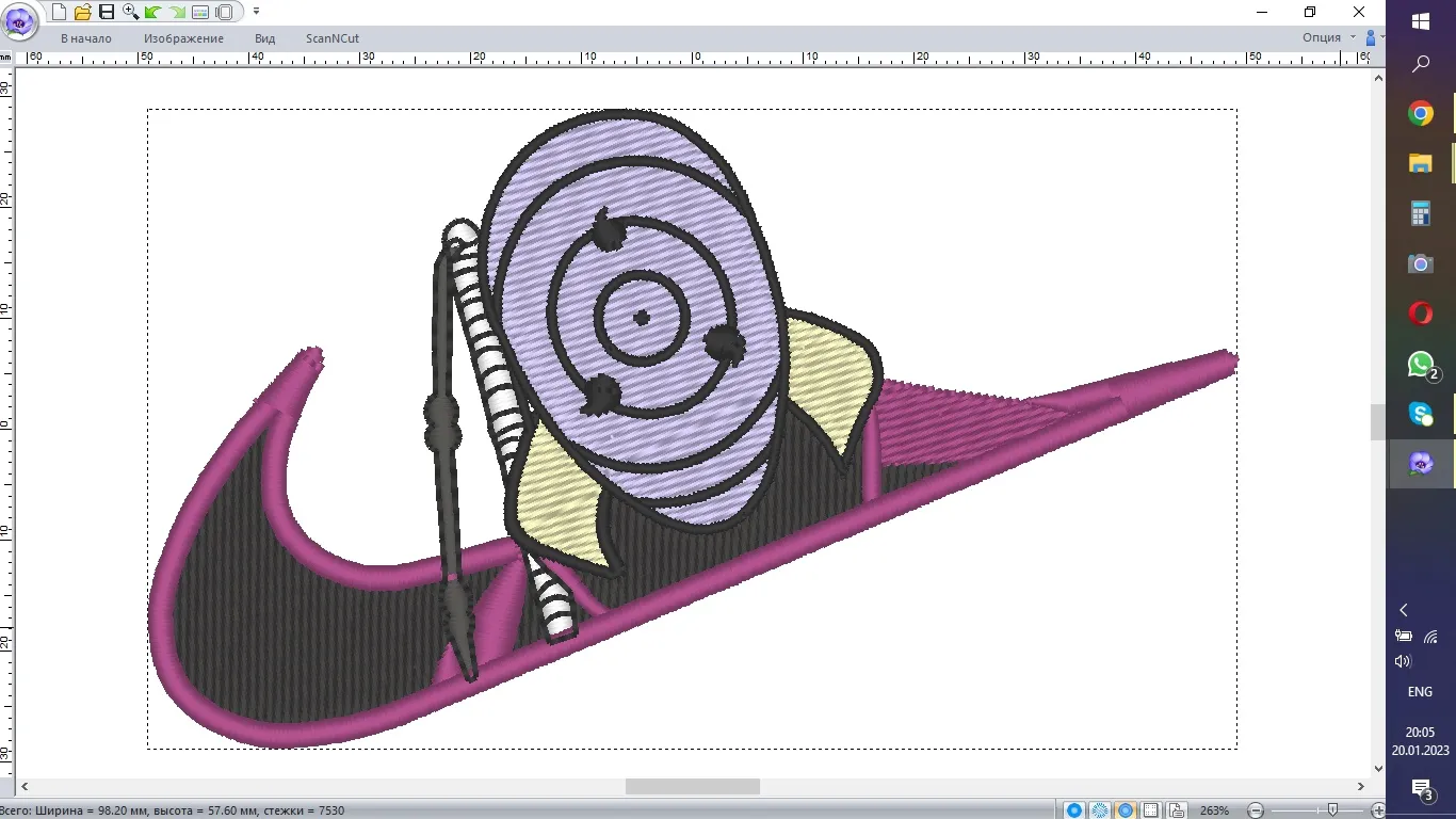 Alternative view of  Embroidered Naruto Logo Mashup 