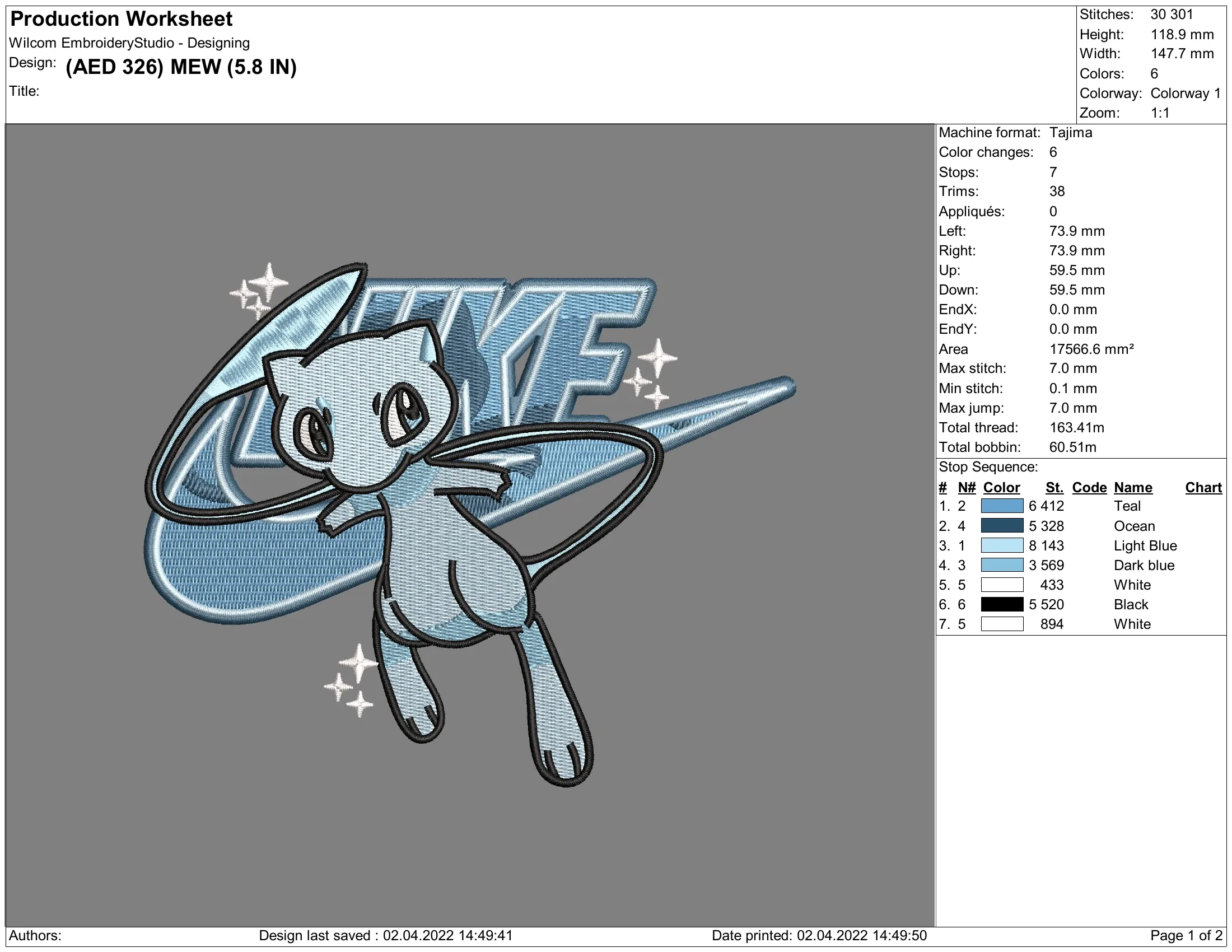 Alternative view of  Mewtwo Nike Embroidered Logo 