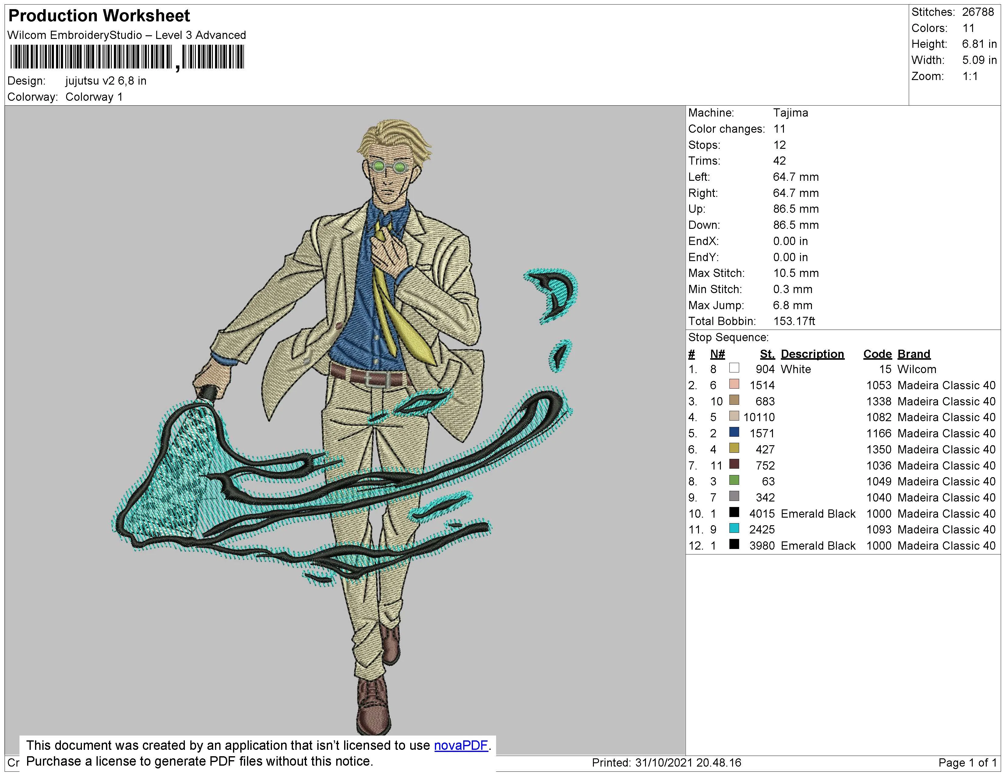 Alternative view of  Embroidered Gentleman in Motion 