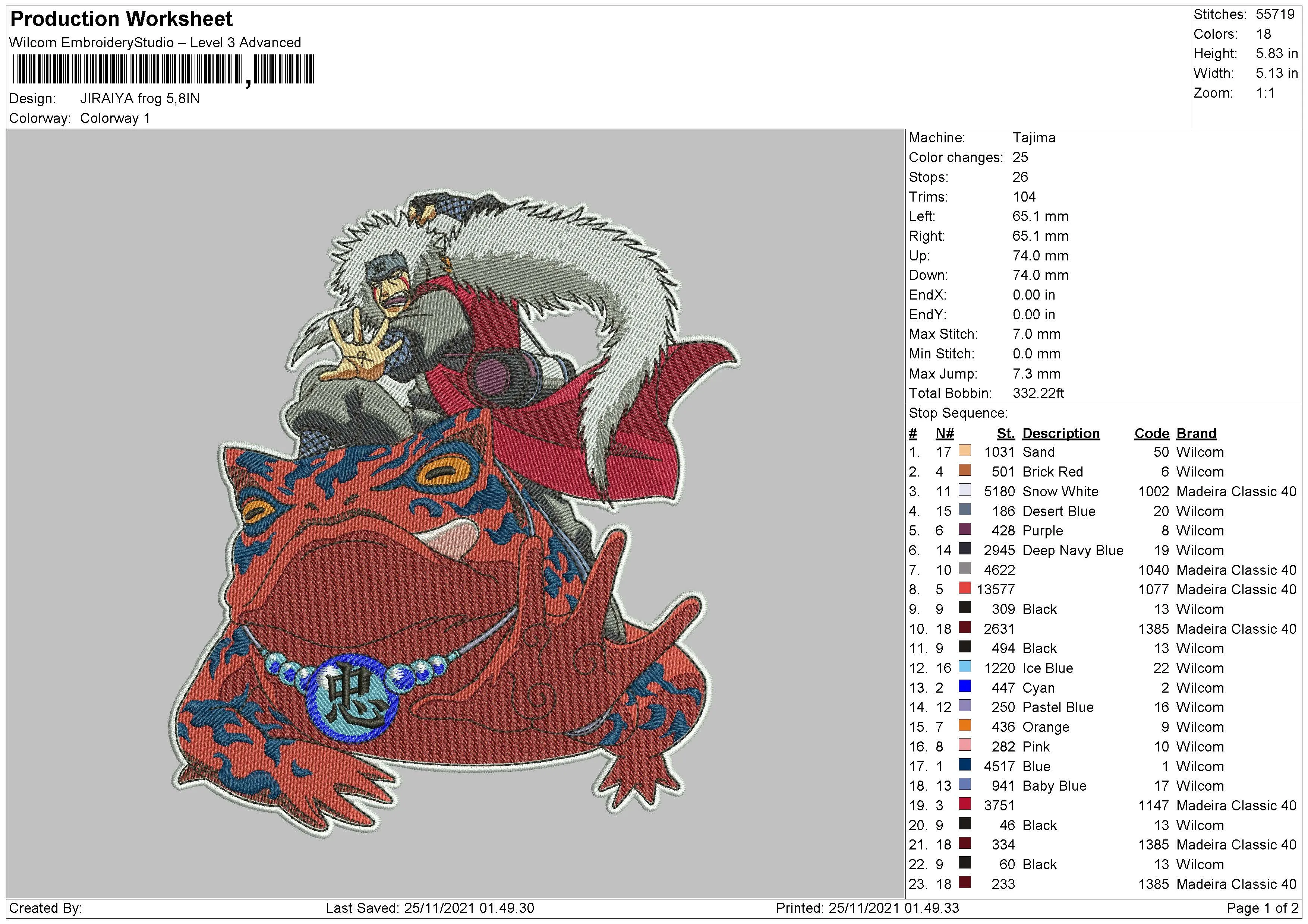 Alternative view of  Embroidered Mythical Phoenix Bird 