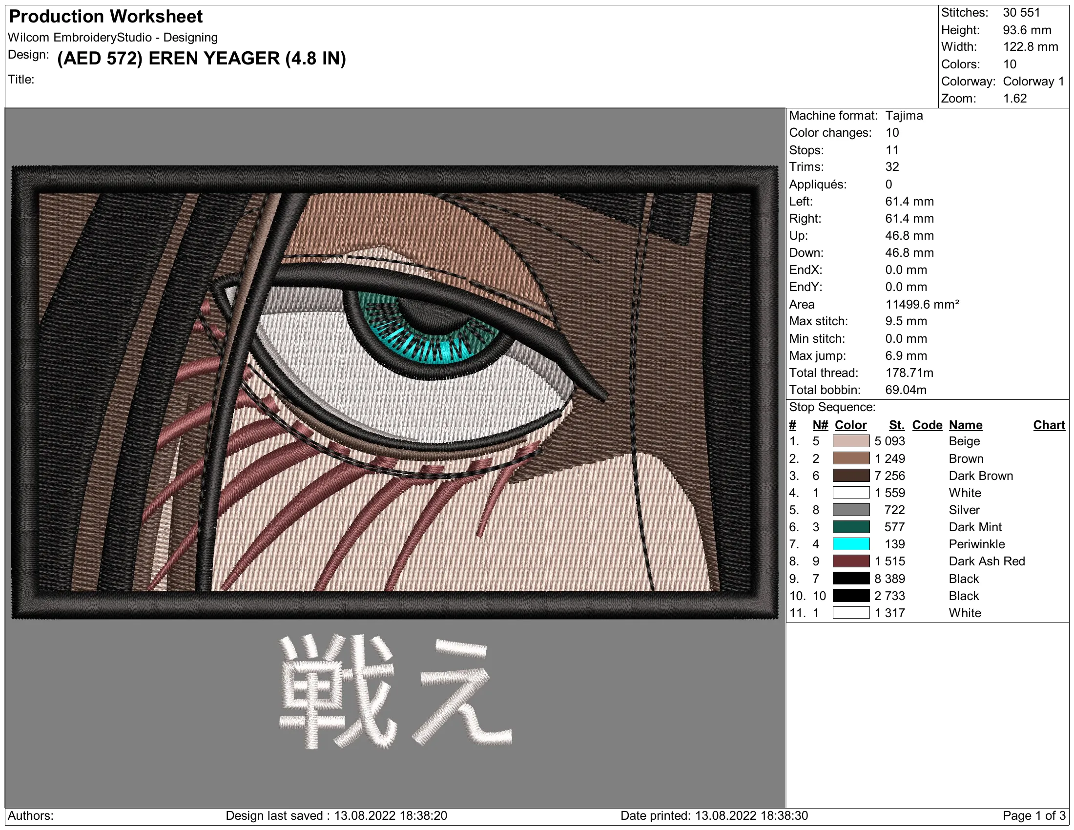 Alternative view of  Eren Yeager Embroidered Eye Design 