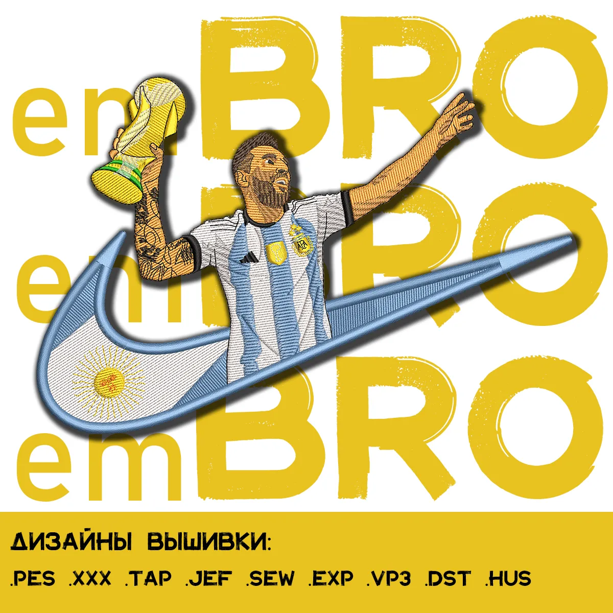 Alternative view of  Soccer Champion Embroidery Design 