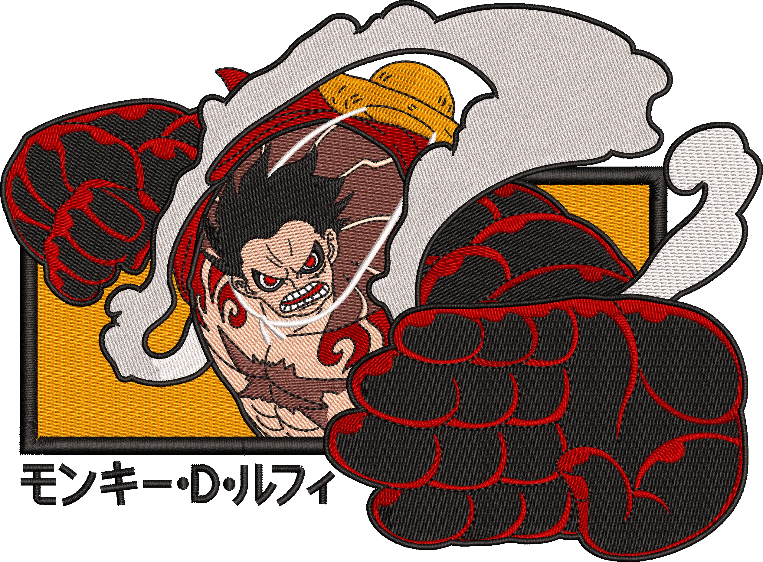 Alternative view of  Luffy Gear Fourth Embroidered Design 