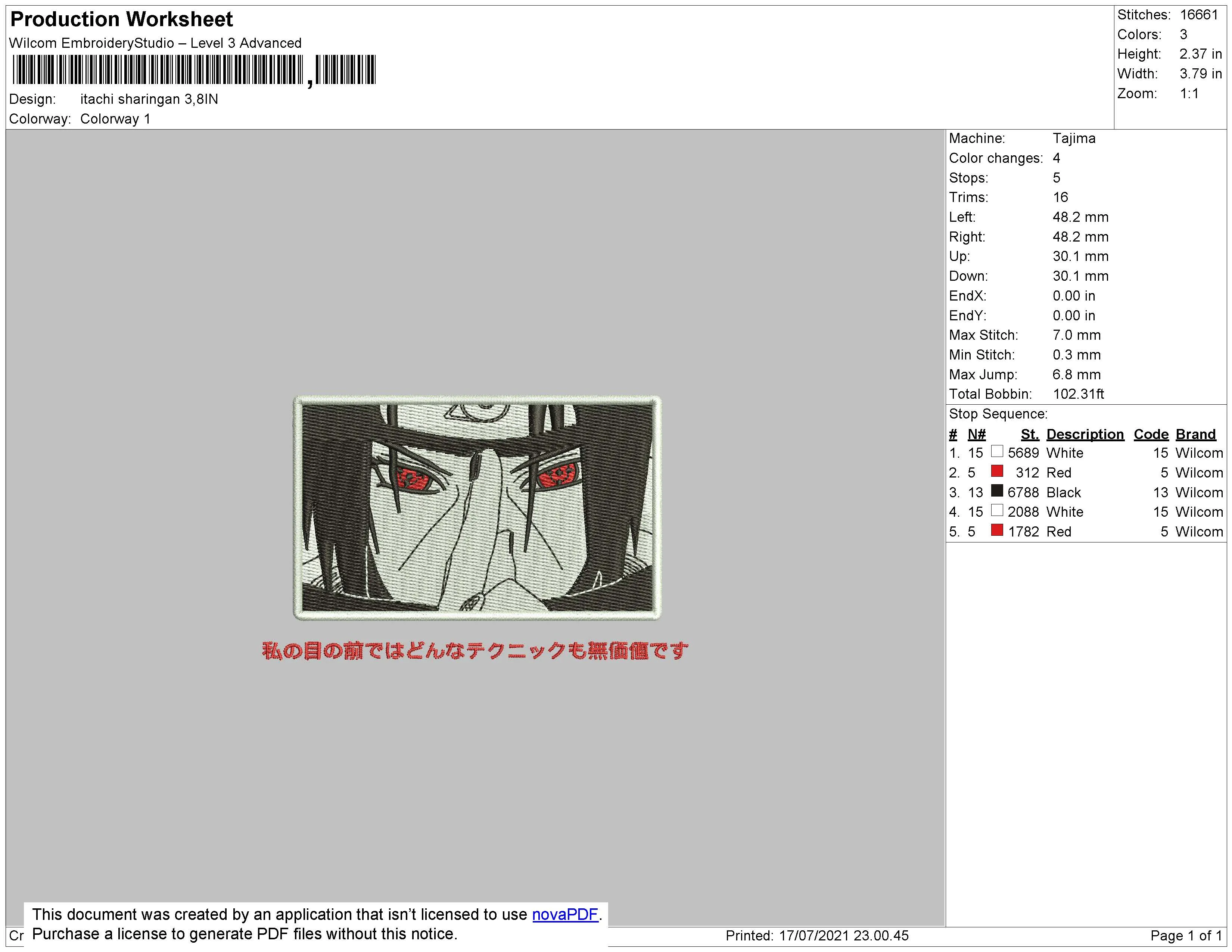 Alternative view of  Naruto Sharingan Embroidery Design 