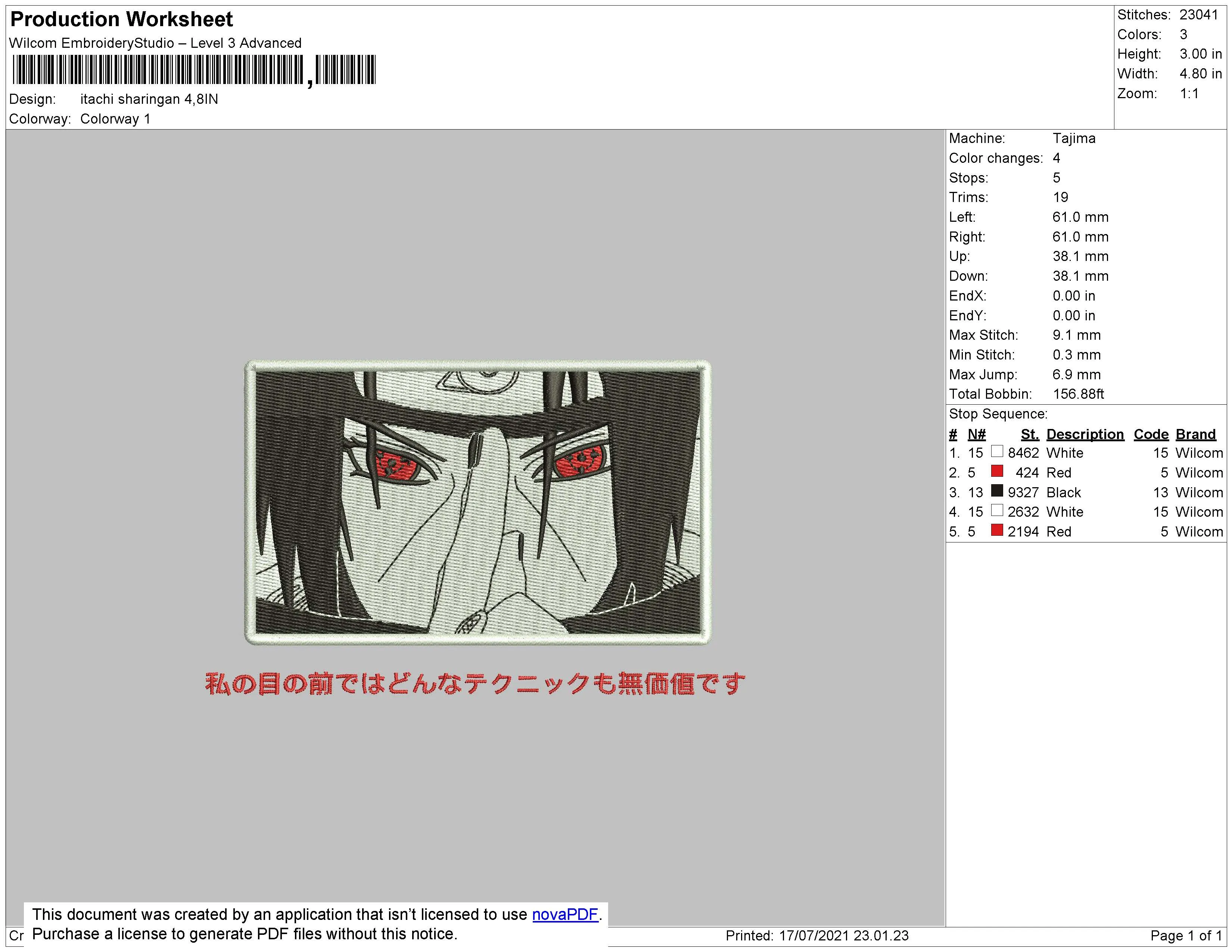 Alternative view of  Naruto Sharingan Embroidery Design 