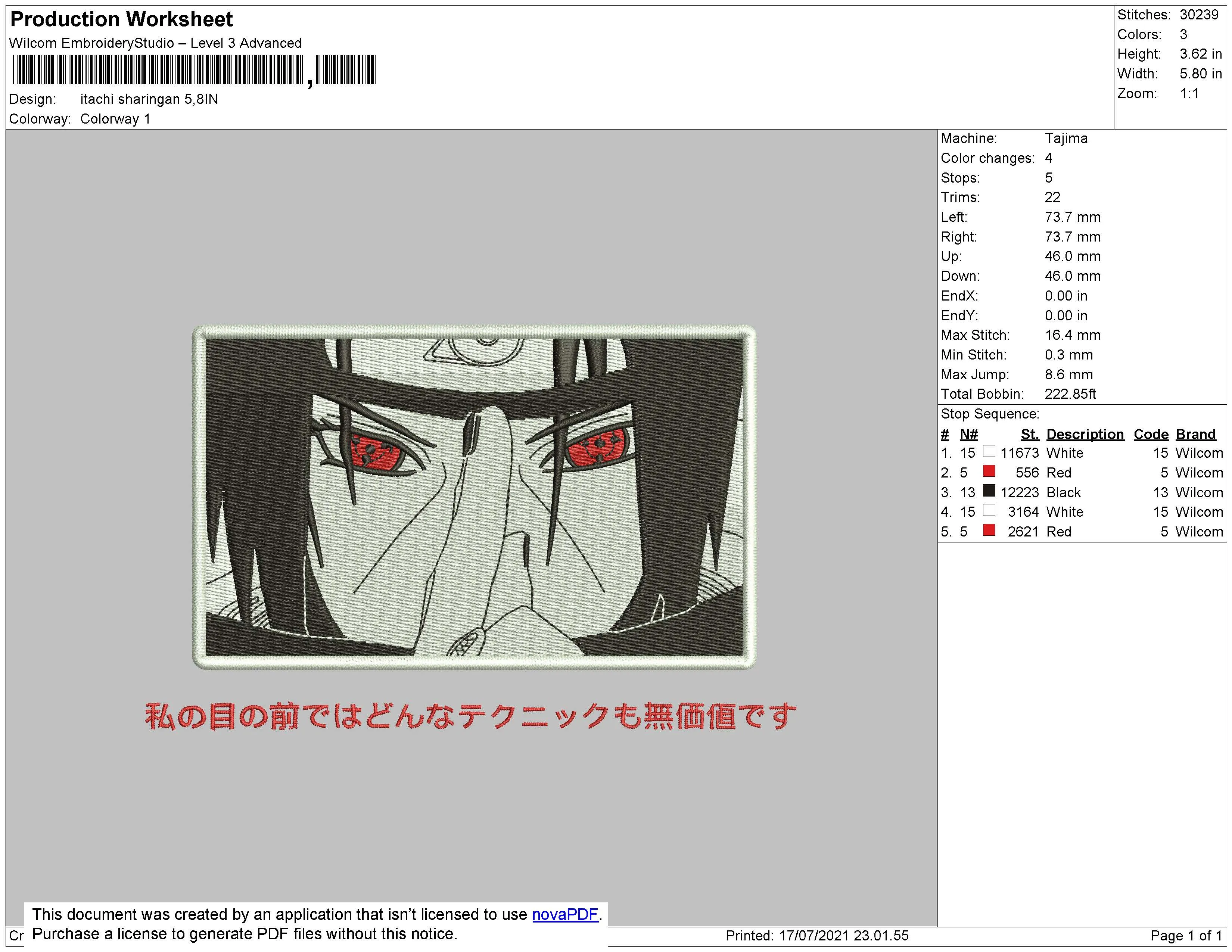 Alternative view of  Naruto Sharingan Embroidery Design 