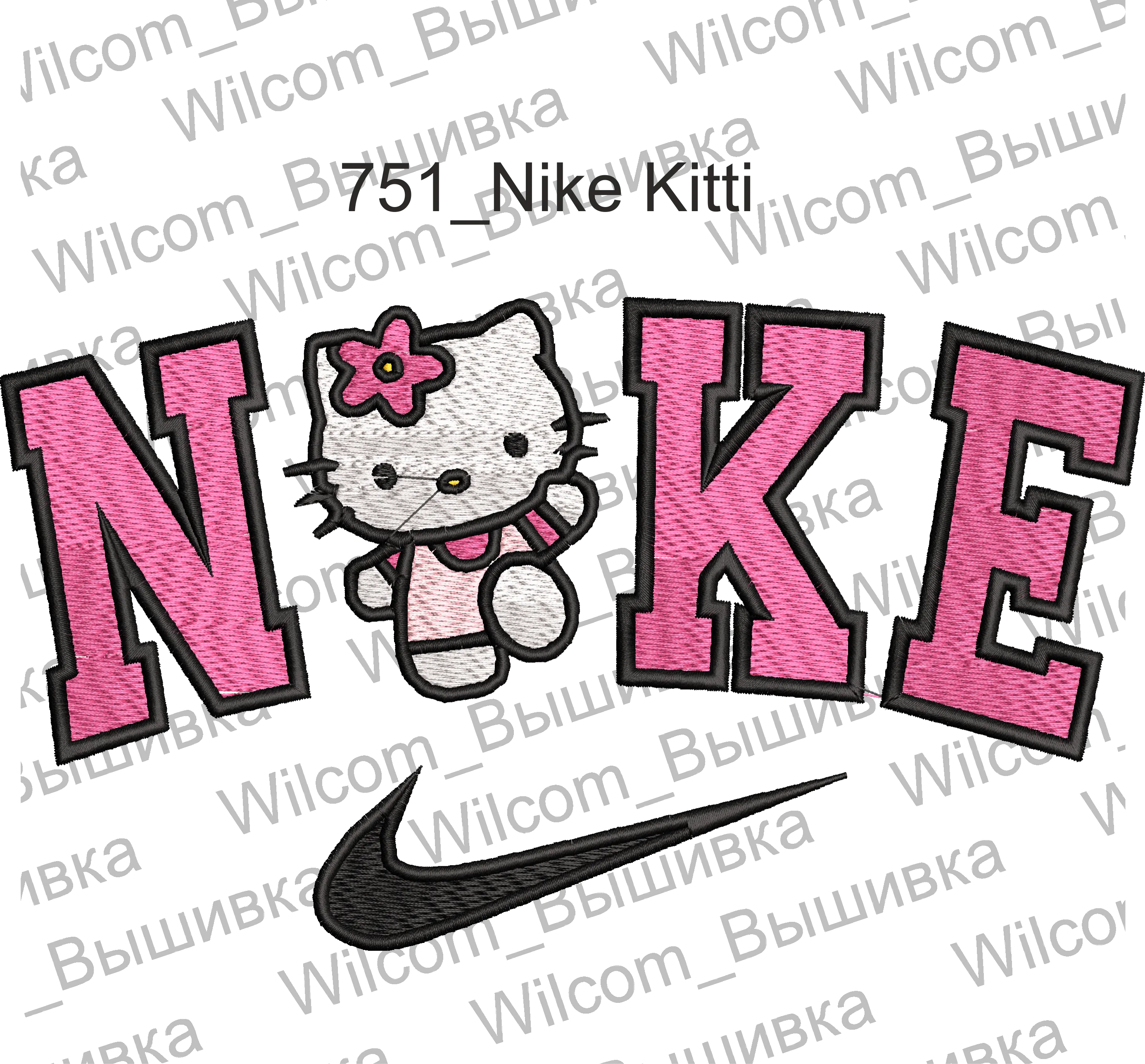 Alternative view of  Hello Kitty Nike Embroidery Design 