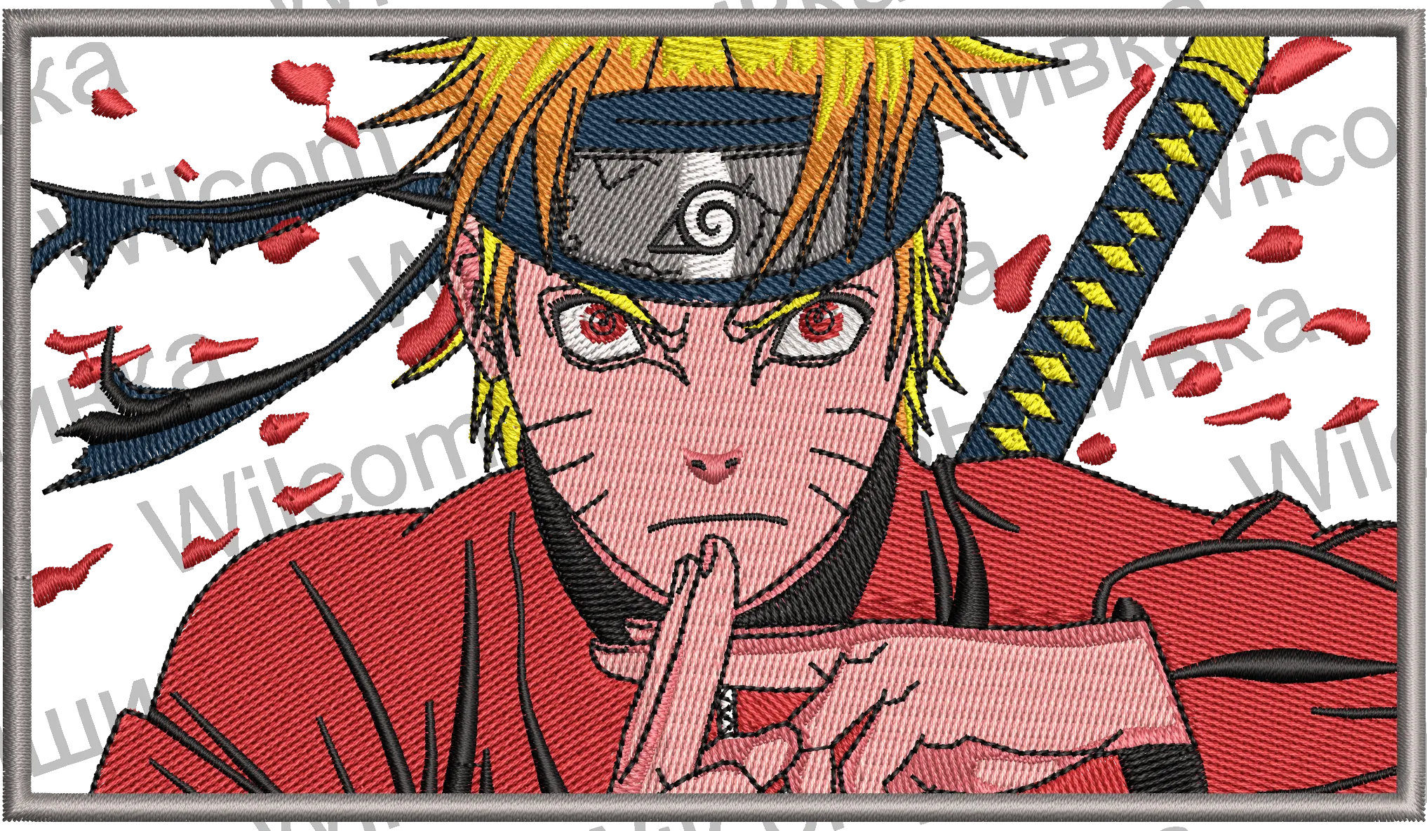 Alternative view of  Naruto Embroidered Portrait 