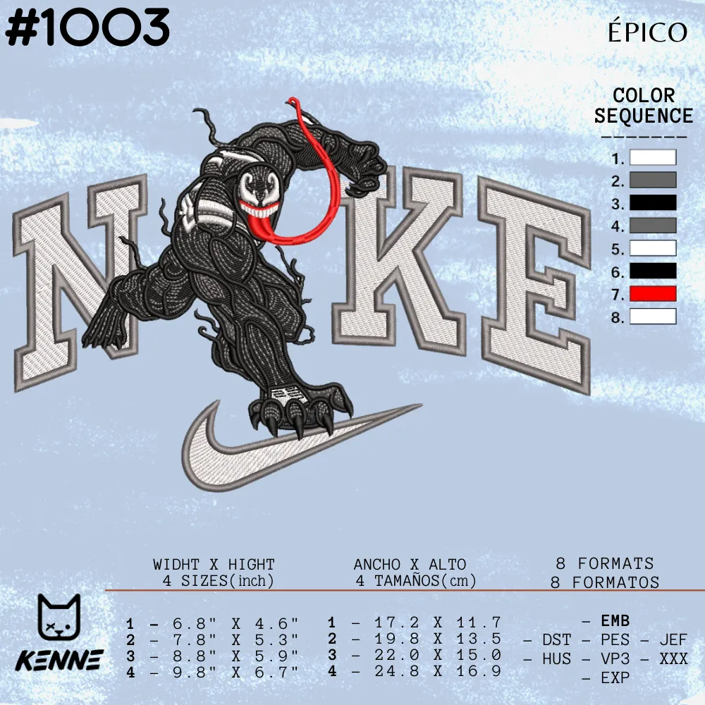 Alternative view of  Embroidered Gorilla with Nike Logo 