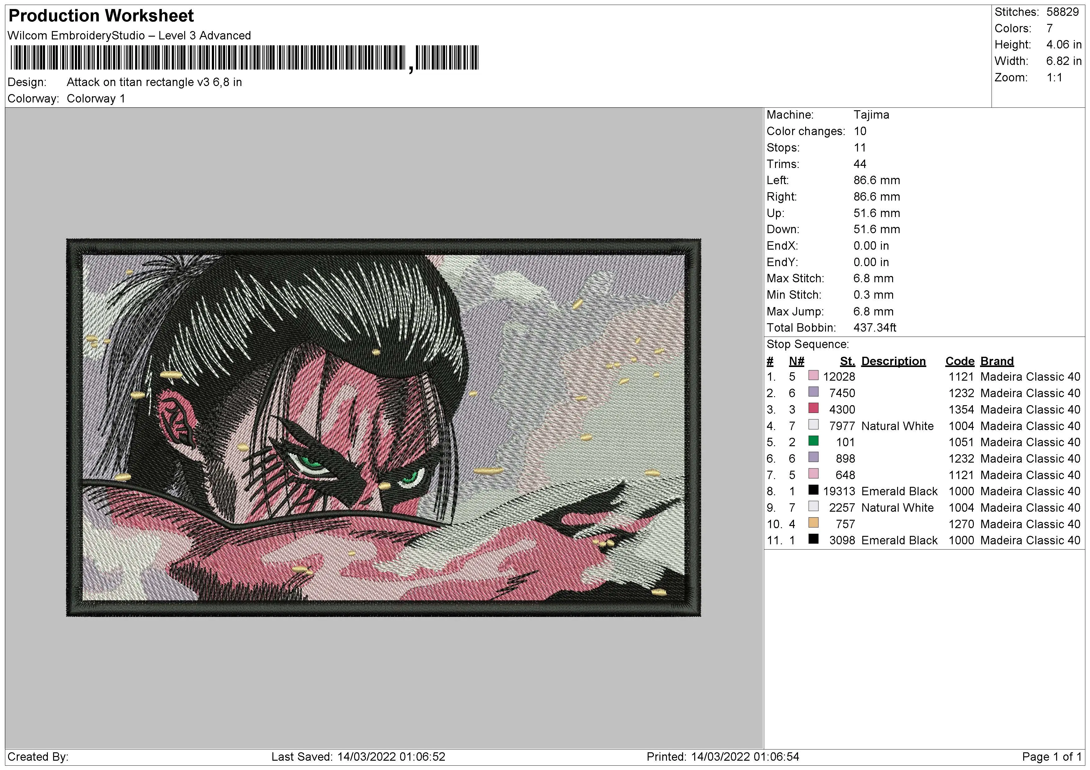Alternative view of  Attack on Titan Embroidered Patch 