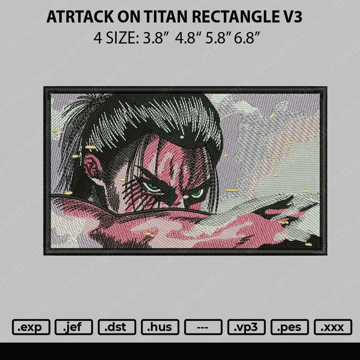 Alternative view of  Attack on Titan Embroidered Patch 