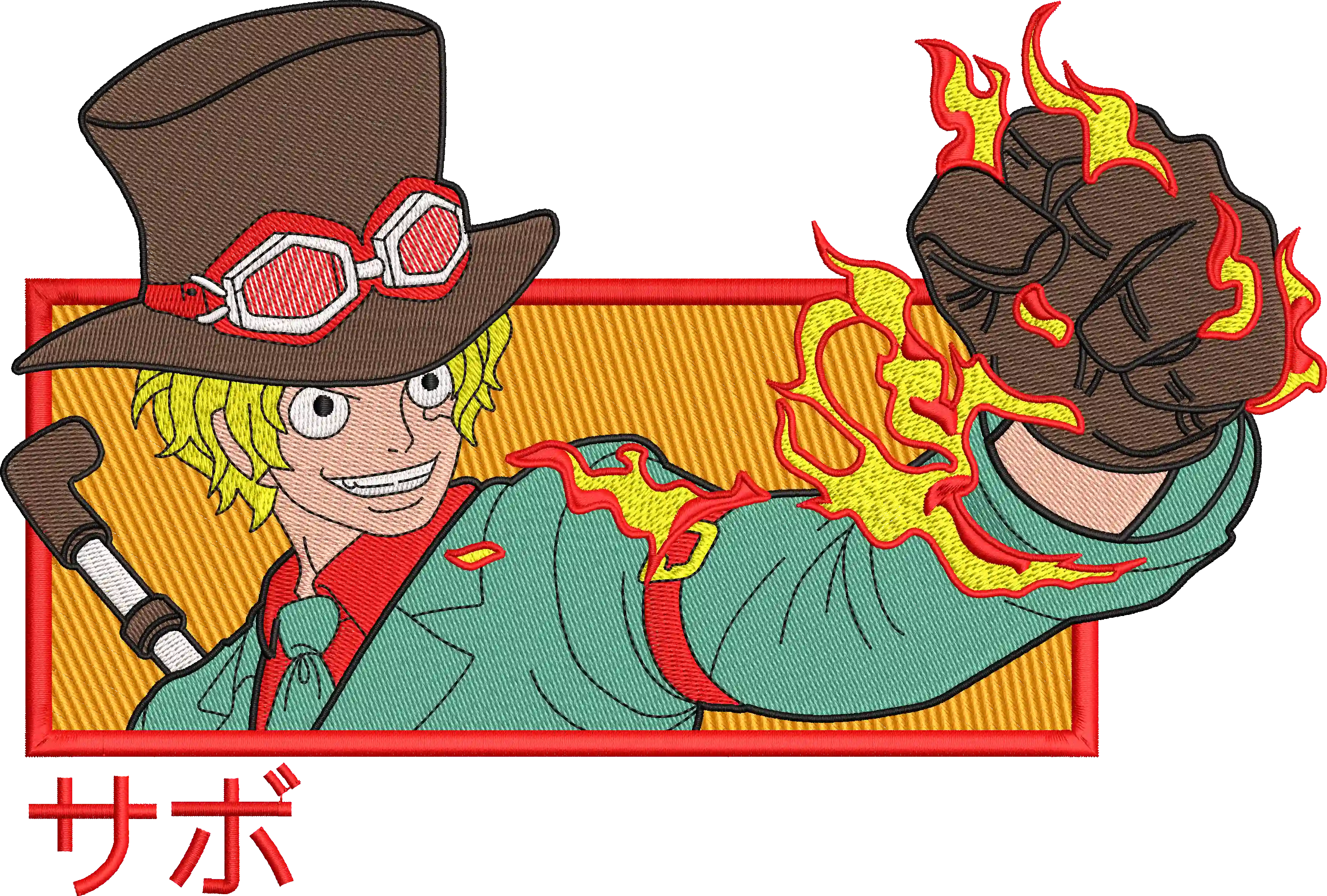 Alternative view of  Embroidered One Piece Sabo Flame Fist 
