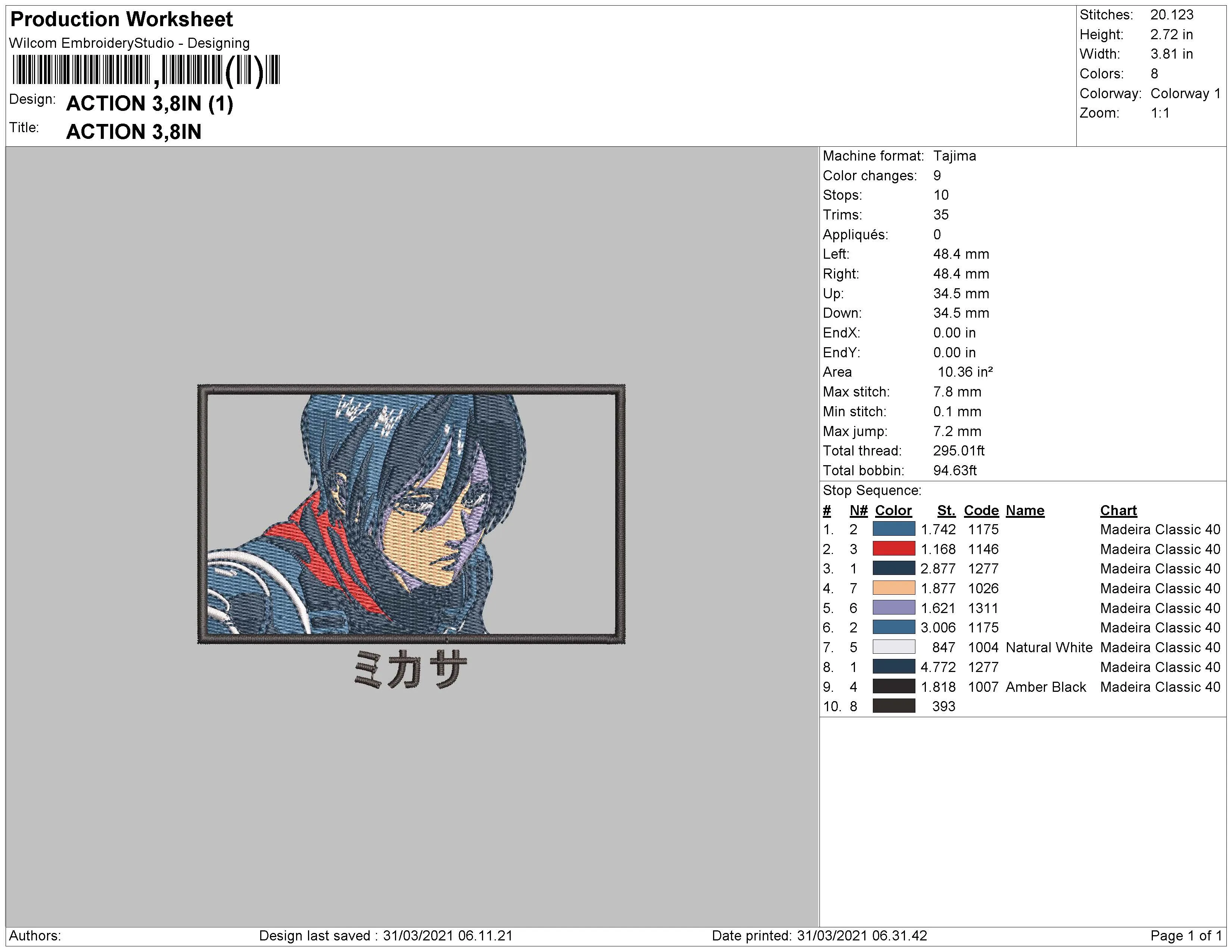 Alternative view of  Embroidered Anime Character Design 