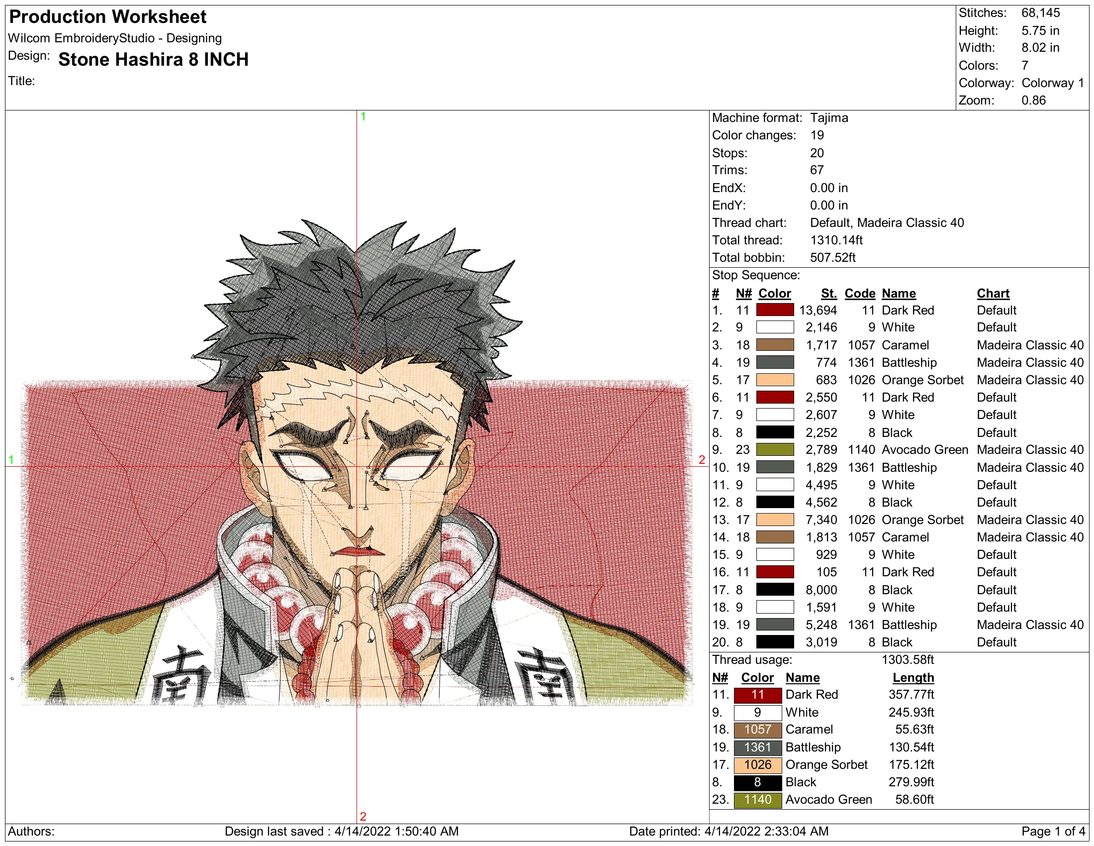 Alternative view of  Demon Slayer Hashira Embroidery Design 