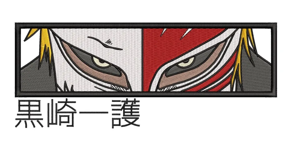 Alternative view of  Bleach Inspired Embroidered Mask Design 