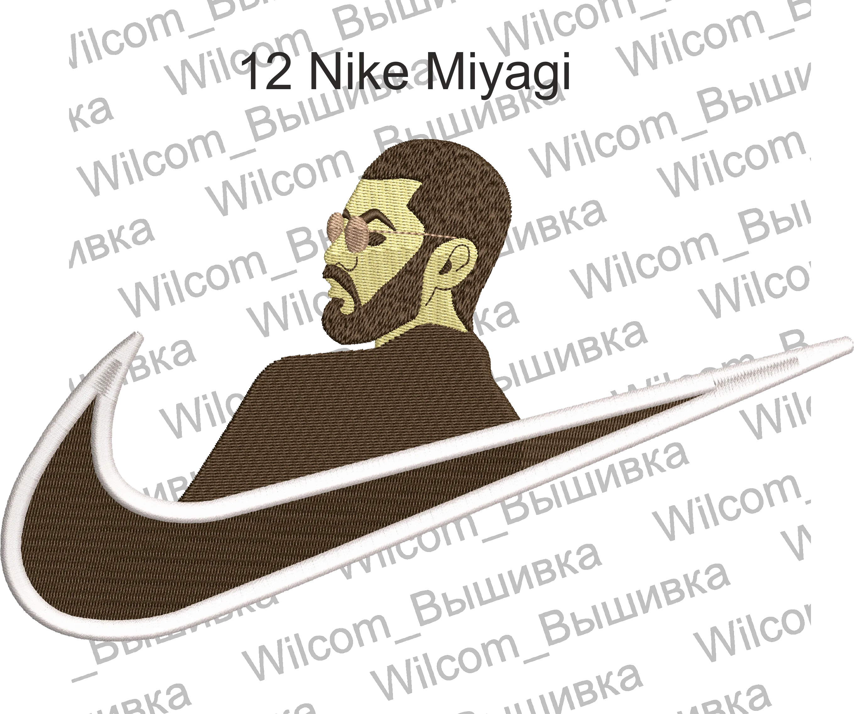 Alternative view of  Embroidered Nike Logo with Celebrity Portrait 
