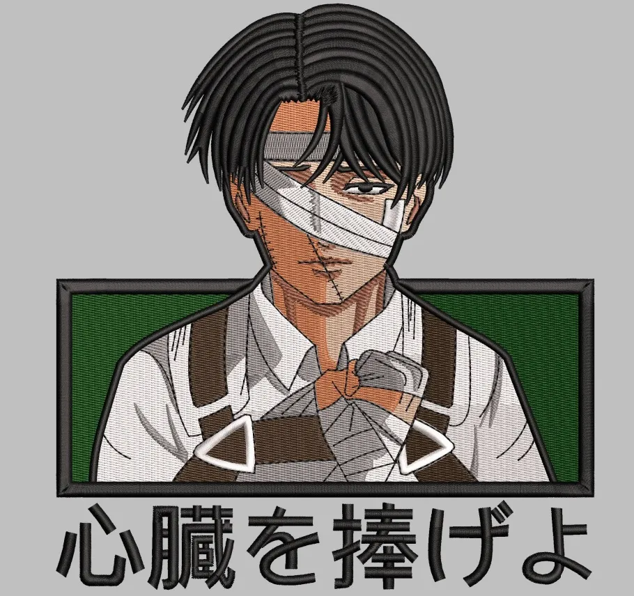 Alternative view of  Attack on Titan Levi Embroidery 